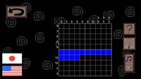 Phase Cross screenshot, image №4212798 - RAWG