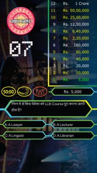 Crorepati Hindi Free screenshot, image №893773 - RAWG