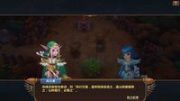 The Chronicles of Dragon Wing - Reborn screenshot, image №639168 - RAWG