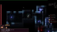 Souls Rescue roguelike screenshot, image №1008122 - RAWG