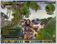 Dragon Knight Online screenshot, image №544064 - RAWG
