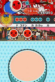 Meccha! Taiko no Tatsujin DS: 7-tsu no Shima no Daibouken screenshot, image №3277603 - RAWG