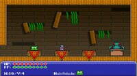 R-BETA (Portuguese BR) screenshot, image №2528669 - RAWG