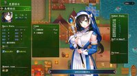 Furion Chronicles 3 screenshot, image №4146942 - RAWG
