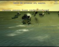 Blazing Angels: Squadrons of WWII screenshot, image №446831 - RAWG