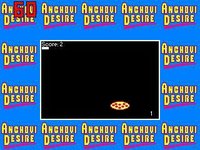 Anchovi Desire screenshot, image №1315218 - RAWG