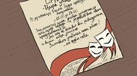 Circus of Smiles screenshot, image №3313731 - RAWG