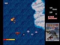 Capcom Generation 1: Dai 1 Shuu Gekitsuiou no Jidai screenshot, image №3911071 - RAWG