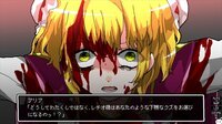 少女地獄カルデア｜Galaxy Express Chaldea screenshot, image №4145849 - RAWG
