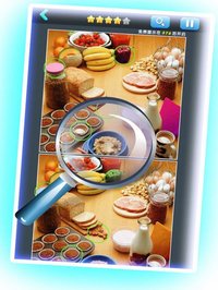 Funny Find Diff Epic screenshot, image №1619919 - RAWG