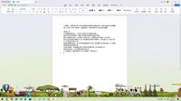Desktop Pasture screenshot, image №4231098 - RAWG