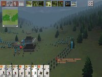 Shogun: Total War - The Mongol Invasion screenshot, image №311346 - RAWG