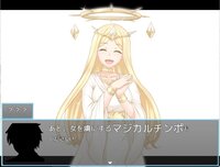 Isekai Reincarnation Magic Cock screenshot, image №4147465 - RAWG