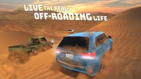 Sand Cruiser - طعس التحدي screenshot, image №1509518 - RAWG