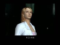 Phase Paradox screenshot, image №1806580 - RAWG