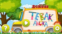 Tebak Angka (rayenbdp) screenshot, image №3154780 - RAWG