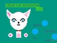 Cloud Cat Advencher screenshot, image №1841314 - RAWG