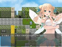 Time Spirit RPG screenshot, image №3999228 - RAWG