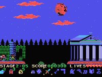 Nogalious MSX screenshot, image №1838116 - RAWG