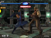 Dead or Alive Online screenshot, image №480119 - RAWG