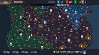 三国.兵临城下 screenshot, image №4202277 - RAWG