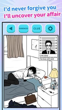 Catching a Cheater screenshot, image №2141741 - RAWG