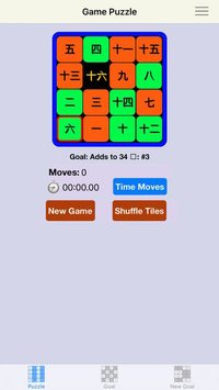 15 Puzzle Plus - 3 games in 1 screenshot, image №1795212 - RAWG