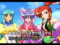 Dancing Blade Katteni Momotenshi II: Tears of Eden screenshot, image №4018793 - RAWG
