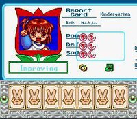 Madou Monogatari: Big Kindergarten Kids screenshot, image №3422105 - RAWG
