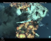 Blazing Angels: Squadrons of WWII screenshot, image №446840 - RAWG