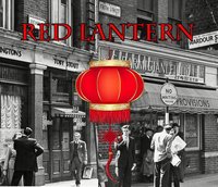 Red Lantern screenshot, image №1847572 - RAWG