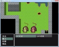 Surrounded by mice screenshot, image №1919398 - RAWG