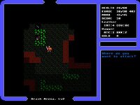 Mount Drash Roguelike screenshot, image №3204826 - RAWG