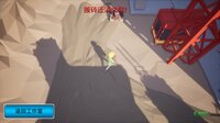 我16岁辍学做游戏！ screenshot, image №3913112 - RAWG