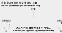 Rhythm Catchball screenshot, image №1968607 - RAWG