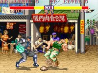 Street Fighter 2 The World Warrior screenshot, image №3467023 - RAWG