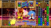 Super Puzzle Fighter 2 Turbo HD Remix screenshot, image №474844 - RAWG
