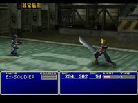 Final Fantasy VII (1997) screenshot, image №729675 - RAWG