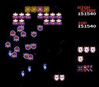 GALAGA: MOGURIGA Edition (V1.0) screenshot, image №3838150 - RAWG