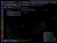 Tactical Space Command screenshot, image №959531 - RAWG