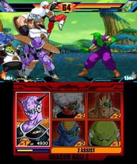 Dragon Ball Z: Extreme Butōden screenshot, image №801626 - RAWG