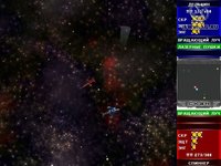 Supernova: Galactic Wars screenshot, image №423959 - RAWG
