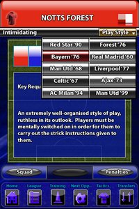 Championship Manager 2009 screenshot, image №506511 - RAWG