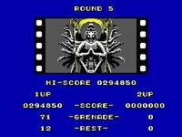 Rambo: First Blood Part II screenshot, image №4245518 - RAWG