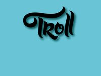 TROLL (itch) (yelizkurt) screenshot, image №1227370 - RAWG