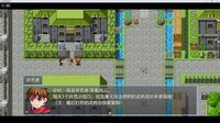 吞天食地666 screenshot, image №4240269 - RAWG