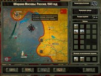 Blitzkrieg 2 screenshot, image №384132 - RAWG