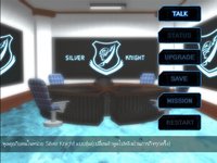 Silver knight (itch) (arkman012) screenshot, image №1210151 - RAWG