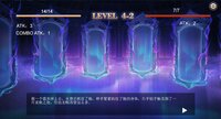 Plan B - Goddess's cards screenshot, image №3560844 - RAWG