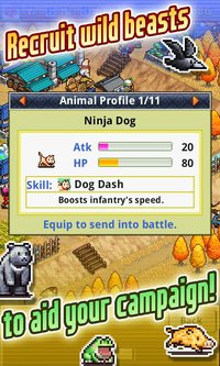 Ninja Village screenshot, image №681565 - RAWG